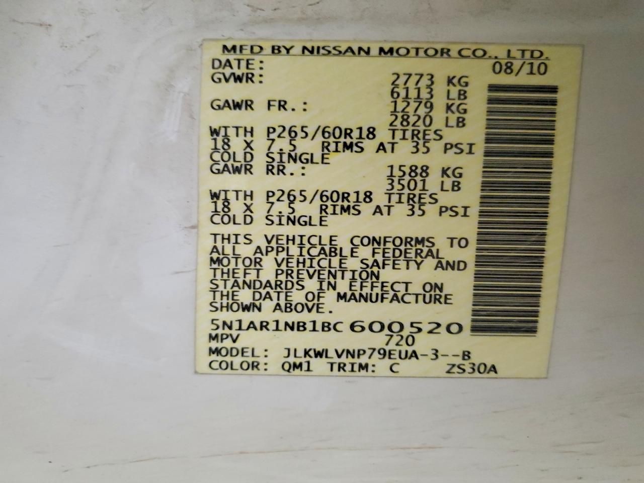 2011 Nissan Pathfinder s