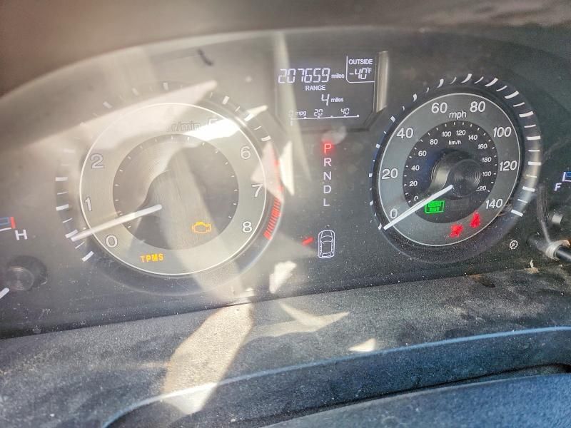 2012 Honda Odyssey exl