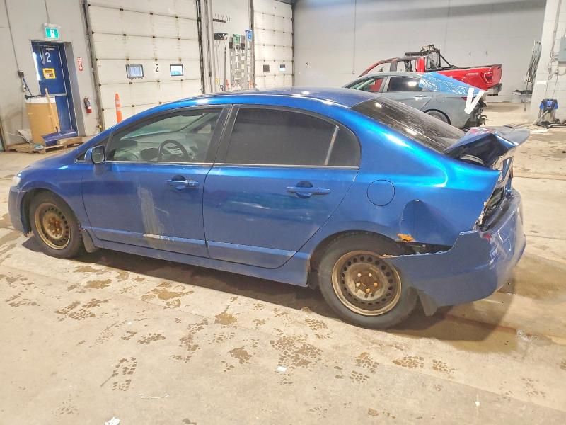 2011 Honda Civic Lx-s