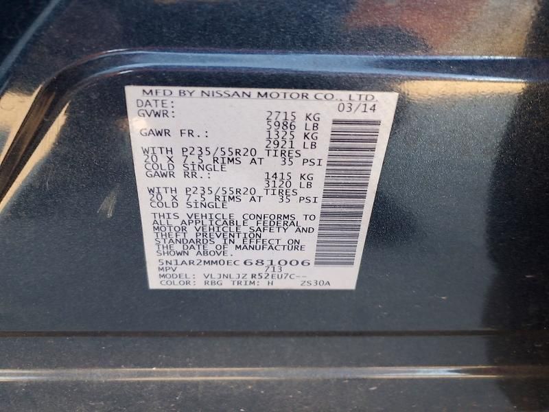 2014 Nissan Pathfinder s