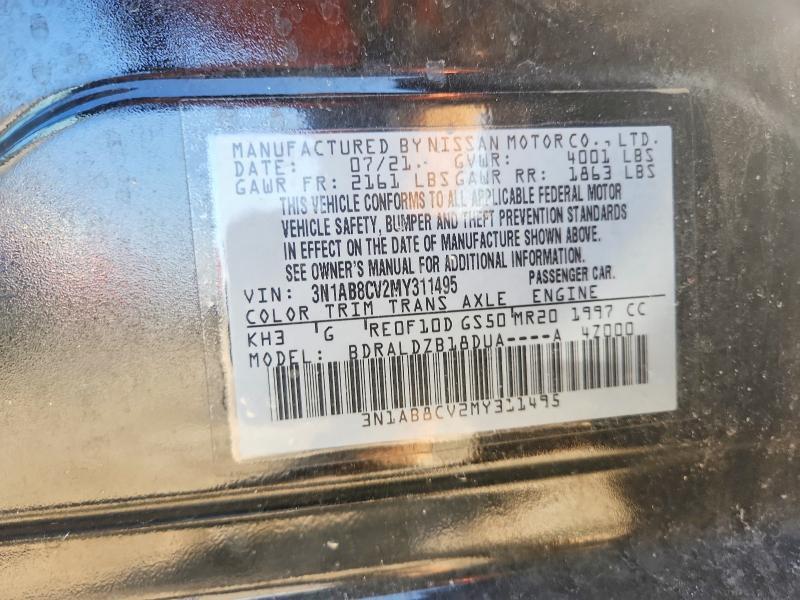 2021 Nissan Sentra sv