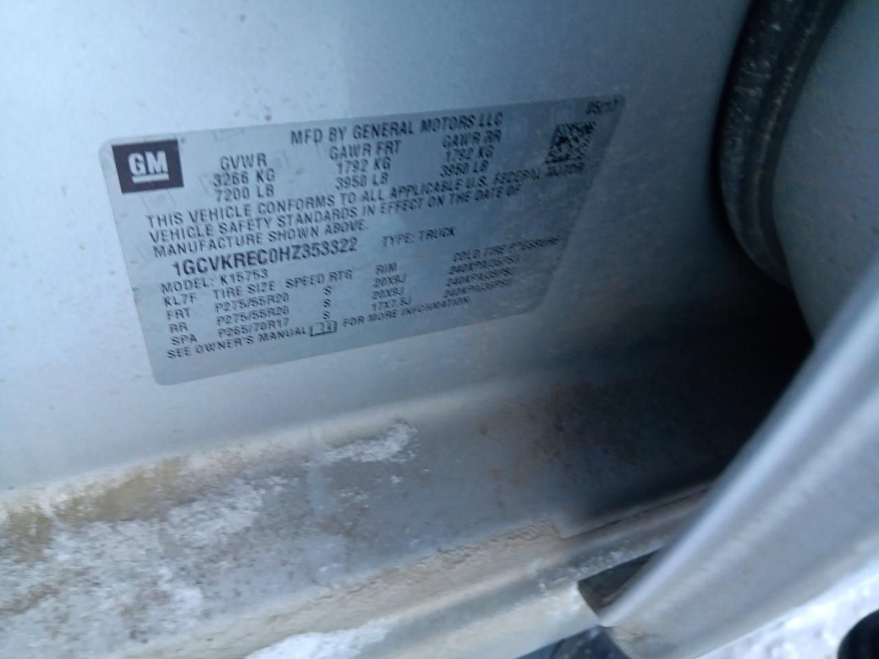 2017 Chevrolet Silverado K1500 lt