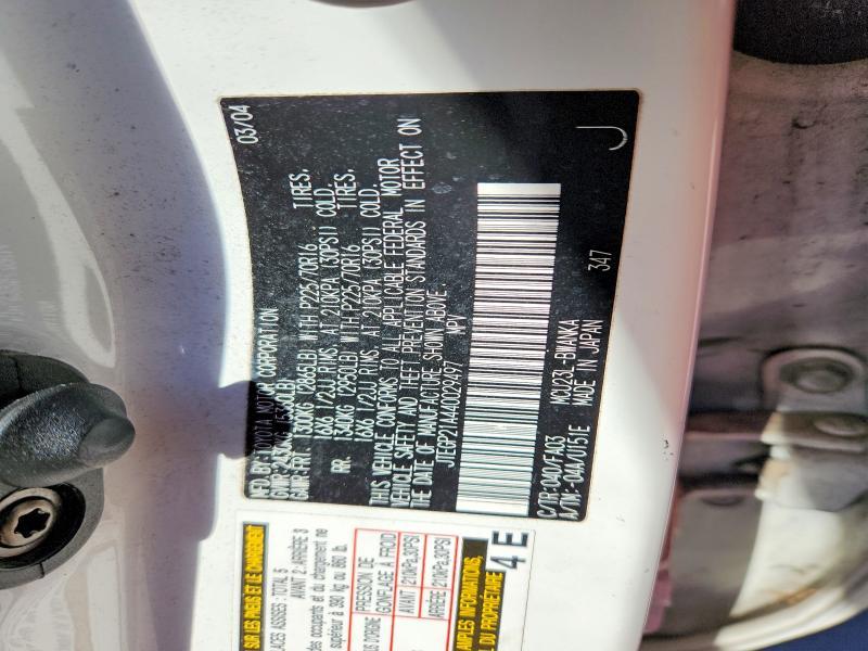 2004 Toyota Highlander Base