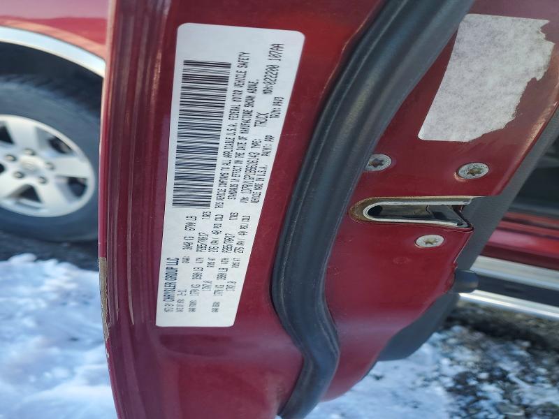 2011 Dodge Ram 1500