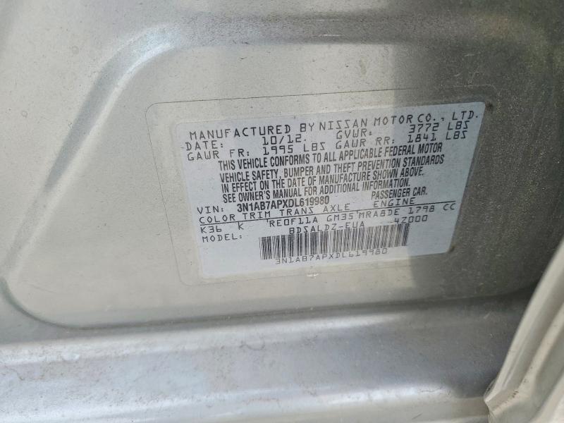 2013 Nissan Sentra s