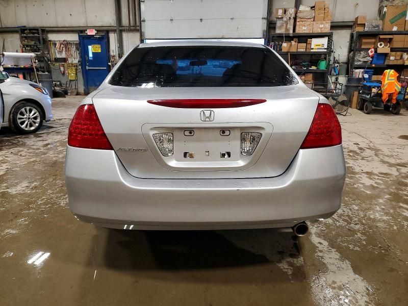 2007 Honda Accord ex