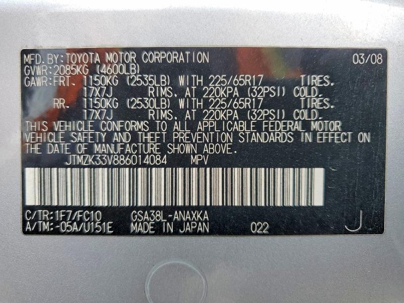 2008 Toyota Rav4