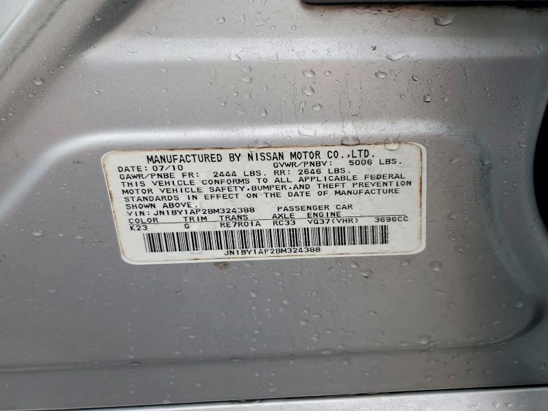 2011 Infiniti M37