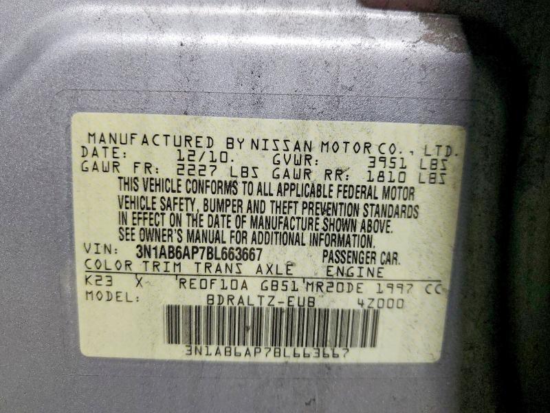 2011 Nissan Sentra 2.0