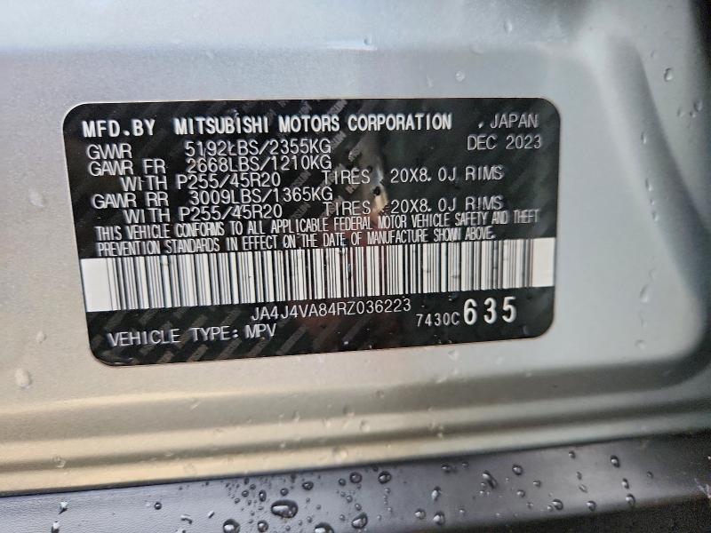2024 Mitsubishi Outlander se