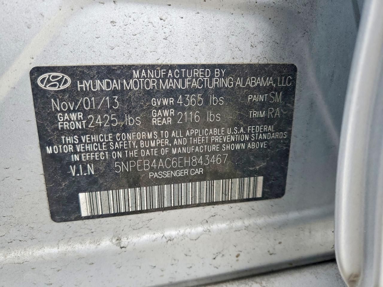 2014 Hyundai Sonata gls