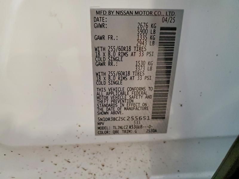 2025 Nissan Pathfinder sv