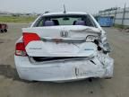 2009 Honda Civic Hybrid
