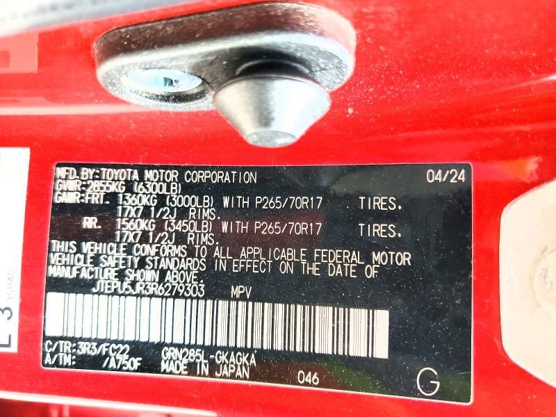 2024 Toyota 4runner Sr5/sr5 Premium