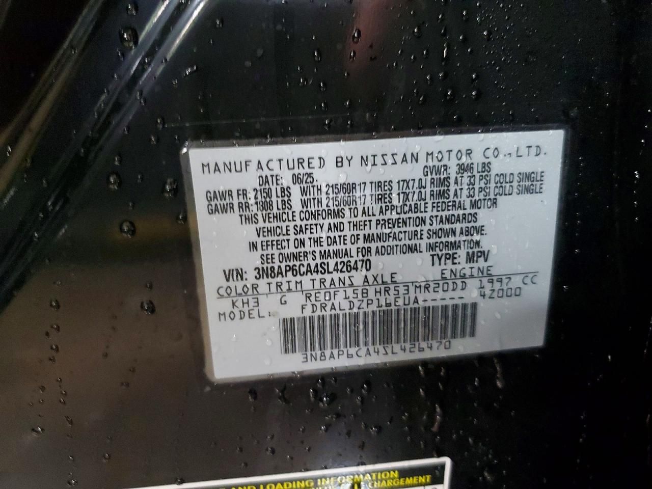 2025 Nissan Kicks sv