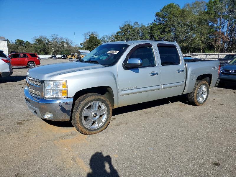 2013 Chevrolet Silverado K1500 lt