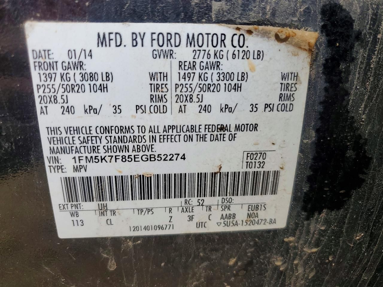 2014 Ford Explorer Limited