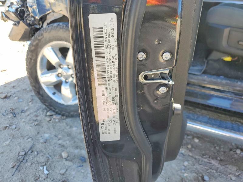 2016 Dodge Ram 1500 slt
