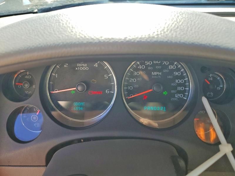 2008 Chevrolet Silverado K1500