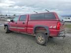 2005 Chevrolet Silverado K2500 Heavy Duty