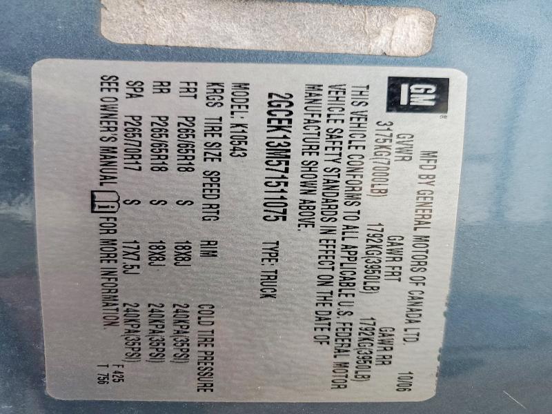 2007 Chevrolet Silverado K1500 Crew cab