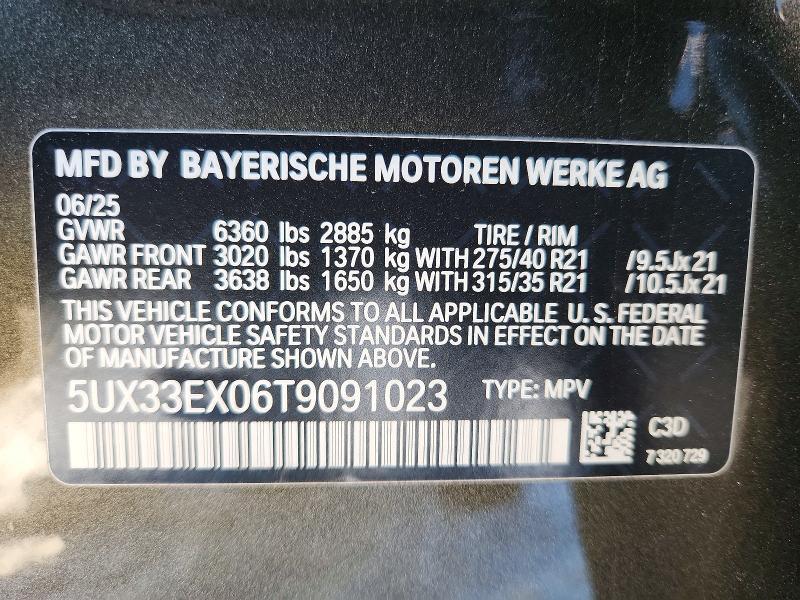 2026 BMW X6 Xdrive40i