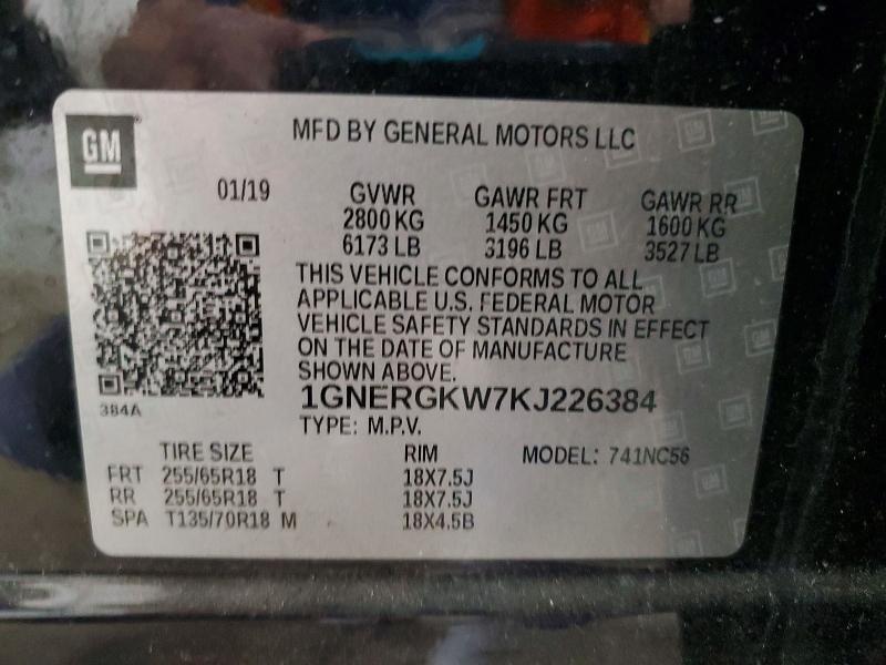 2019 Chevrolet Traverse lt