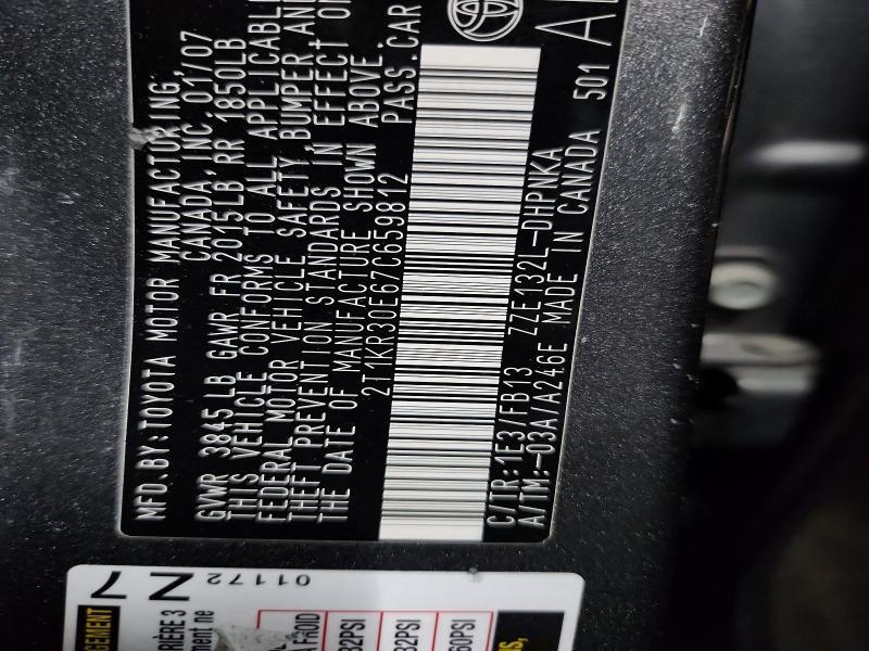 2007 Toyota Corolla ma