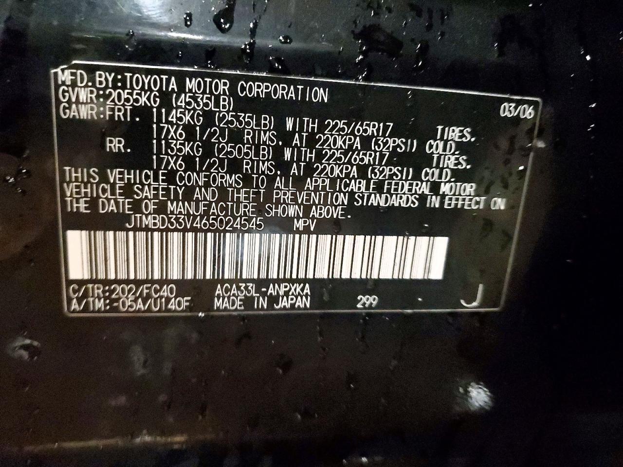 2006 Toyota Rav4