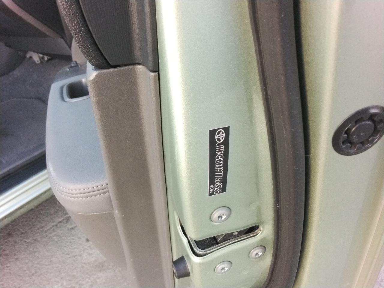 2007 Toyota Prius