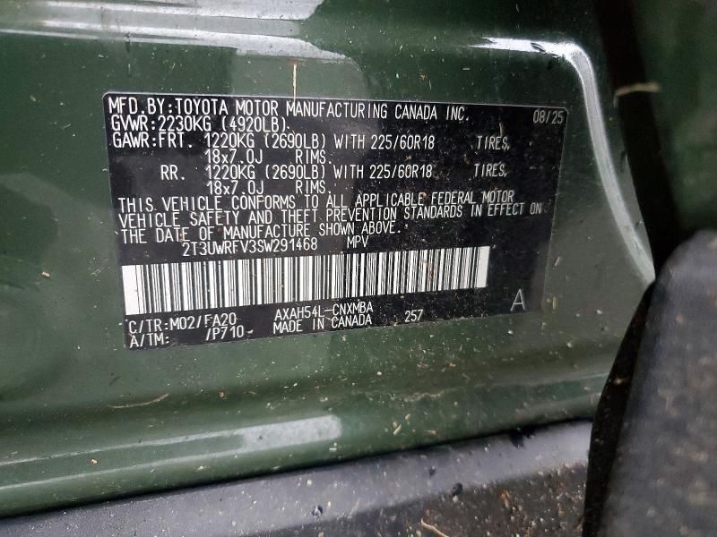 2025 Toyota Rav4 Woodland Edition