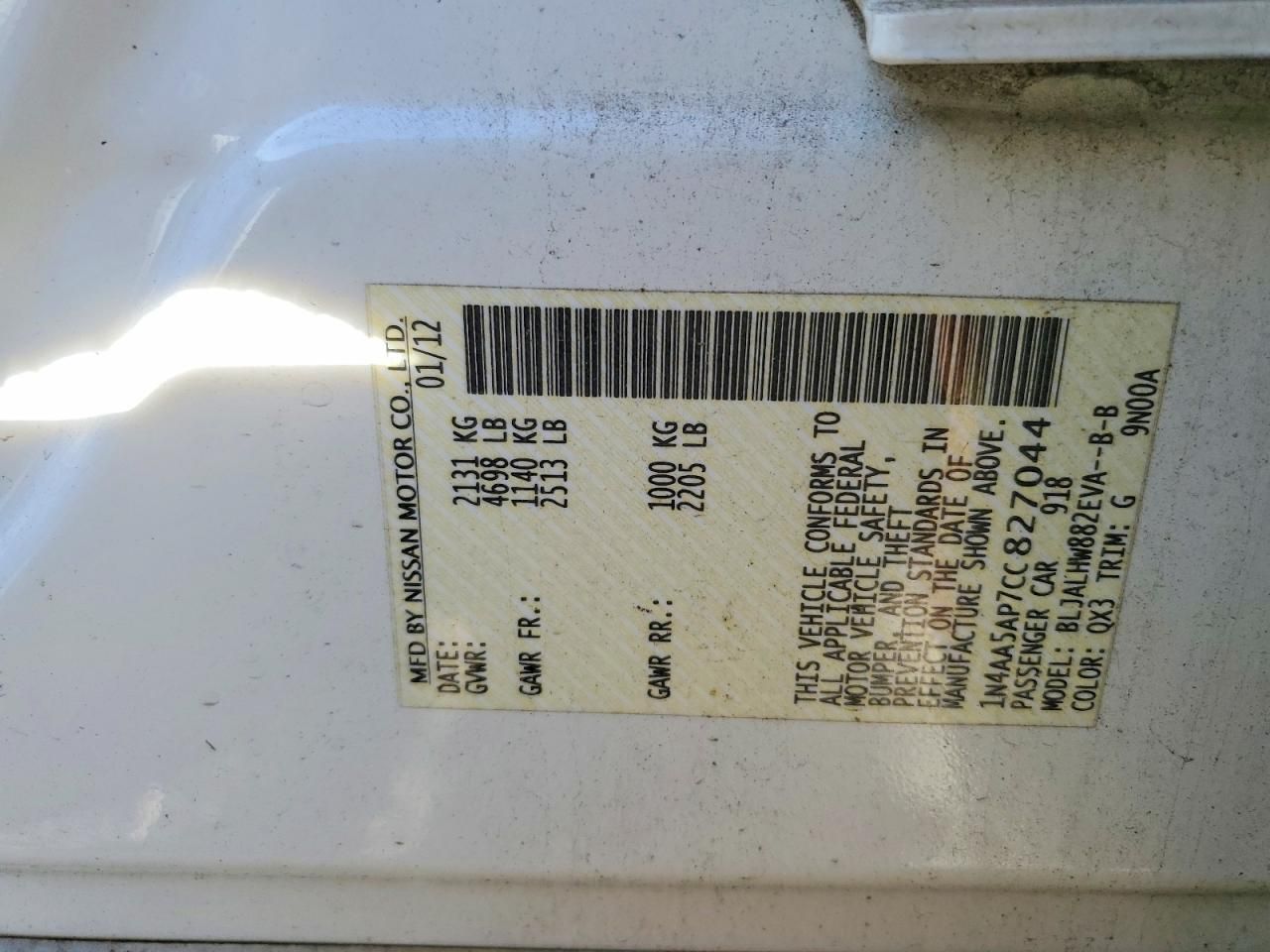 2012 Nissan Maxima s