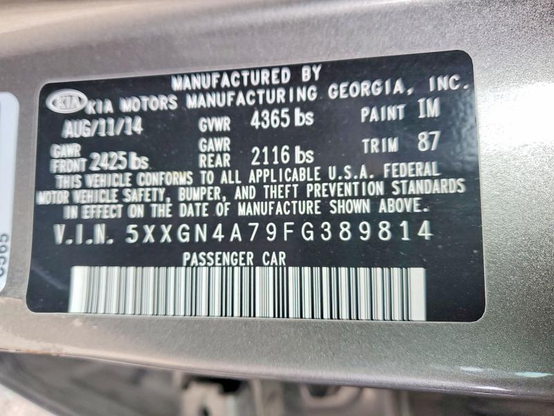 2015 KIA Optima ex
