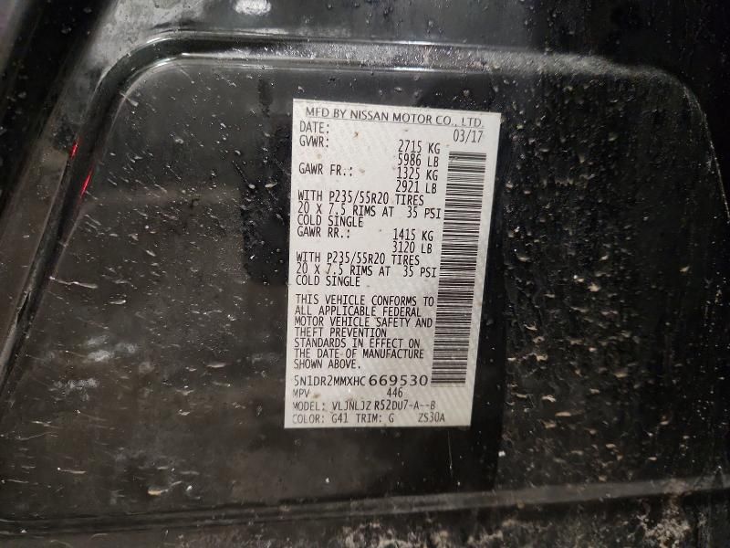 2017 Nissan Pathfinder