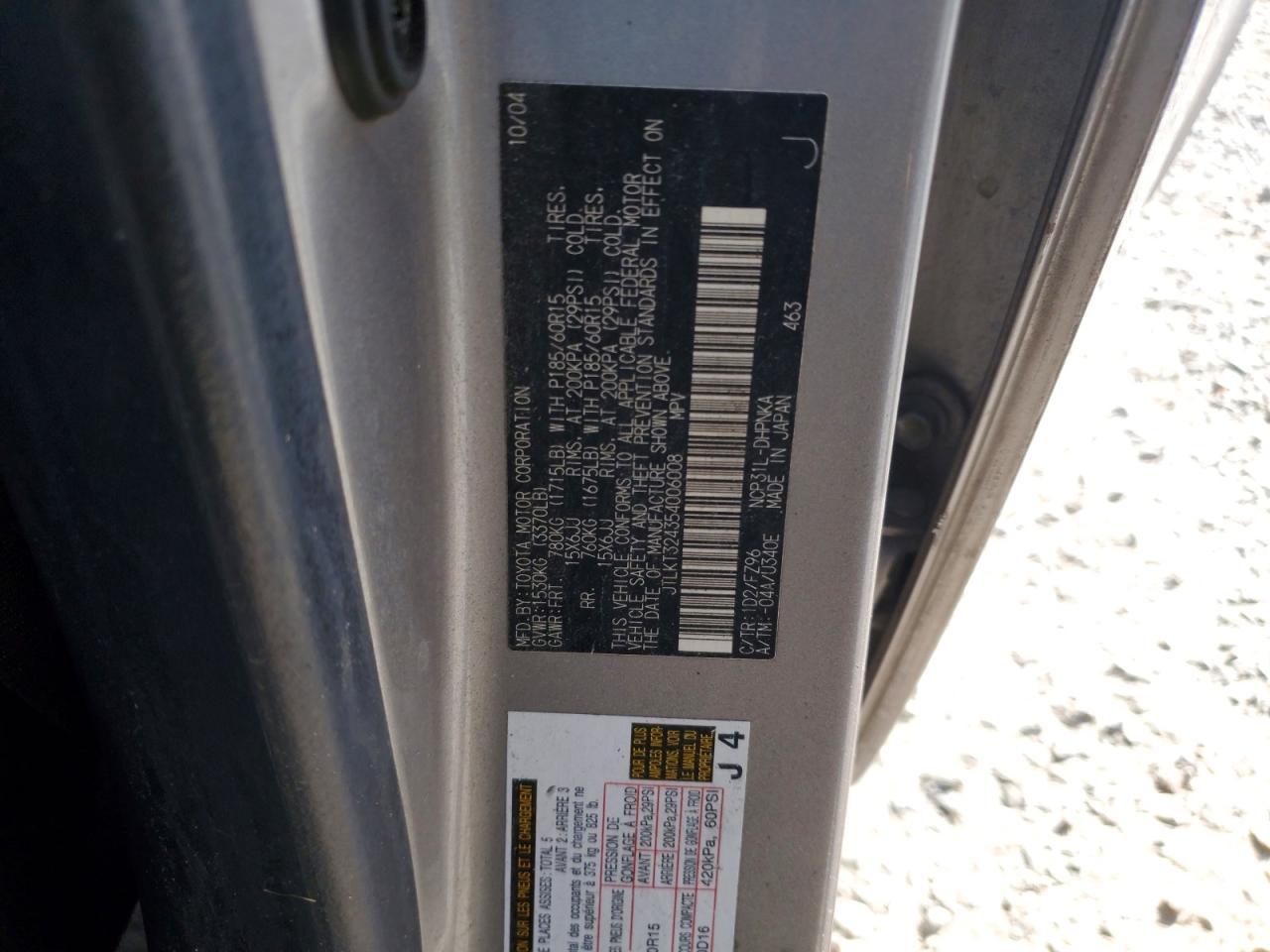 2005 Scion XB