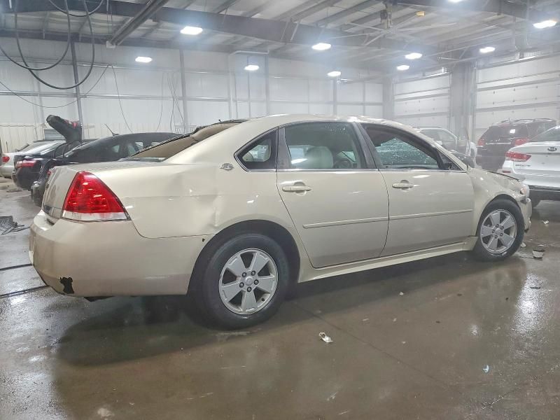 2009 Chevrolet Impala 1LT
