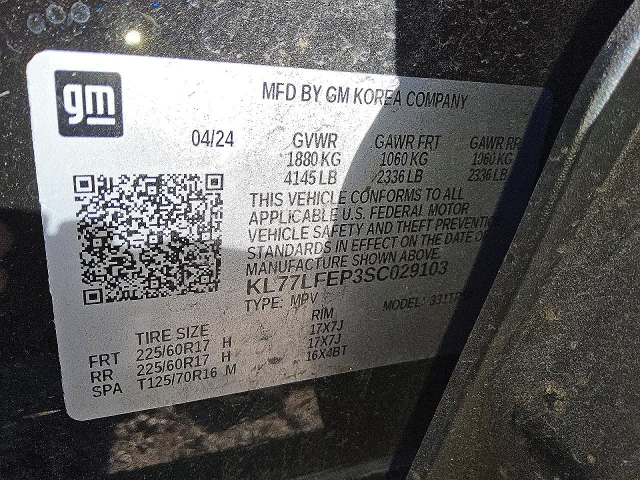 2025 Chevrolet Trax ls