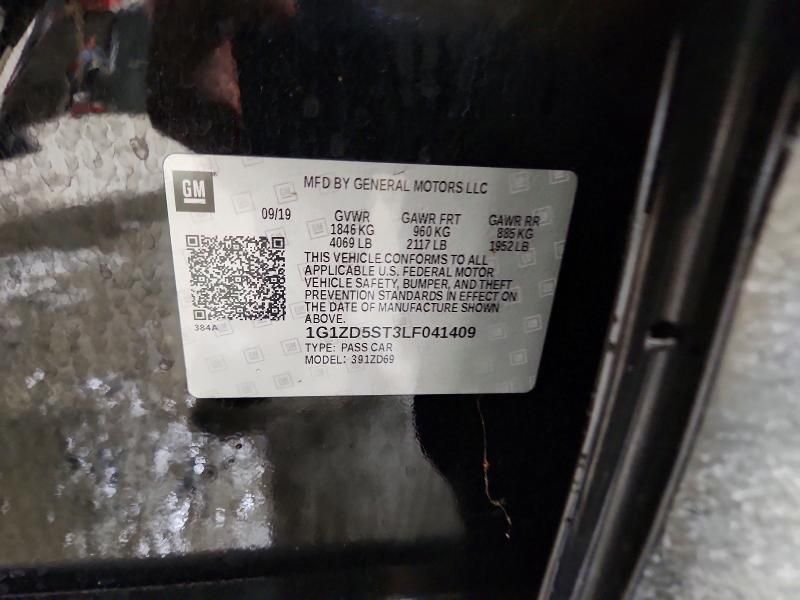 2020 Chevrolet Malibu lt