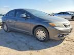 2012 Honda Civic hf