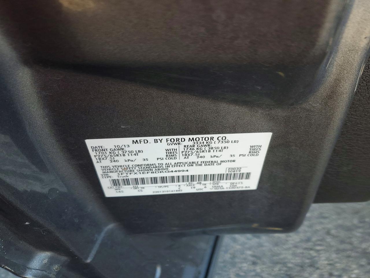 2013 Ford F150 Super Cab