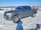 2007 Ford F150