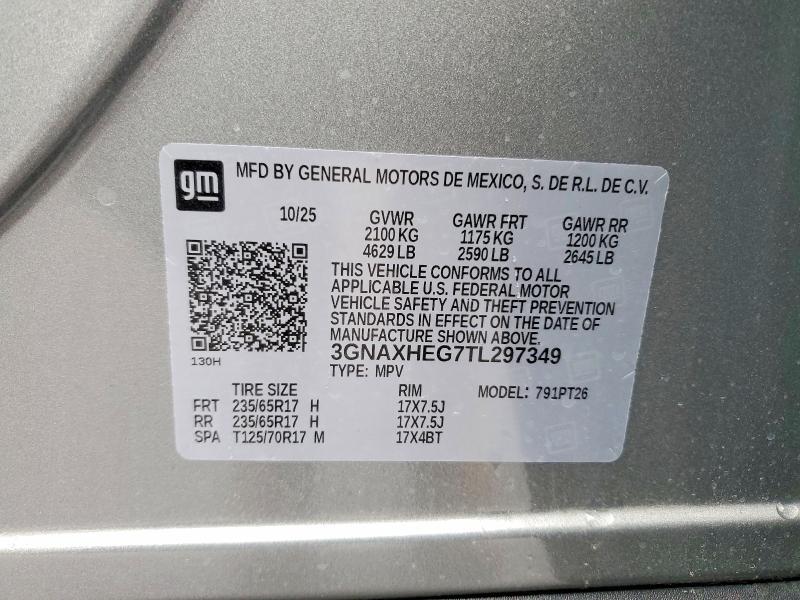 2026 Chevrolet Equinox lt