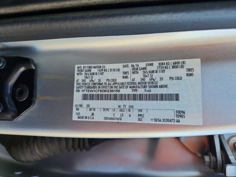 2016 Ford F150 Supercrew