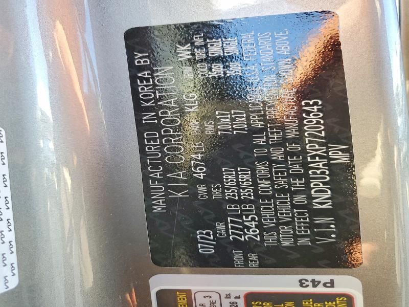 2023 KIA Sportage lx