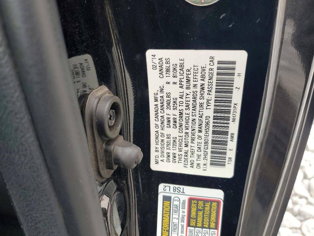 2014 Honda Civic exl