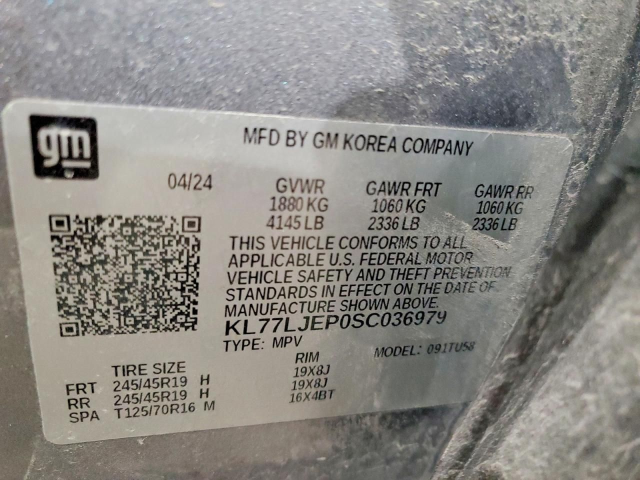 2025 Chevrolet Trax 2RS