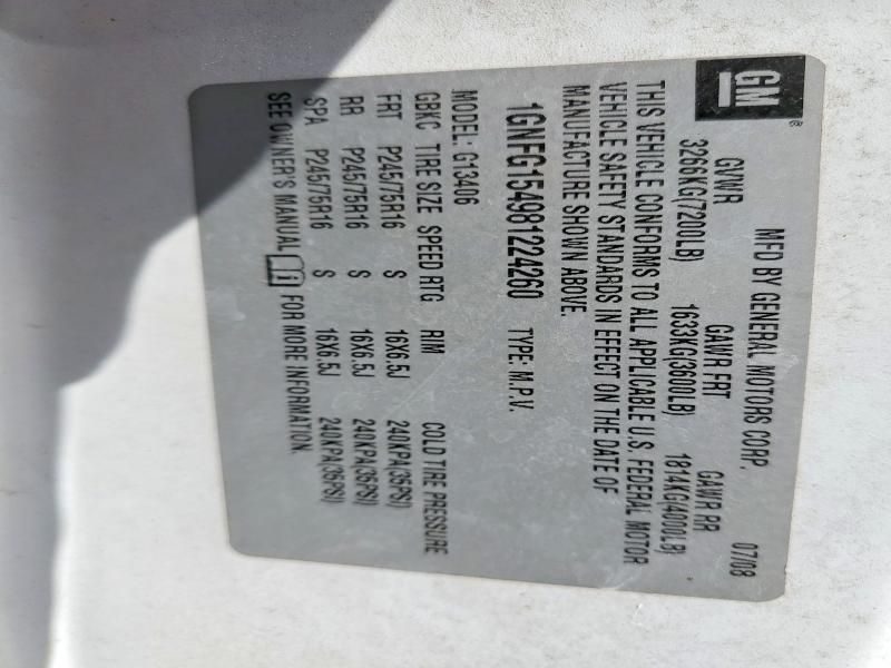 2008 Chevrolet Express G1500