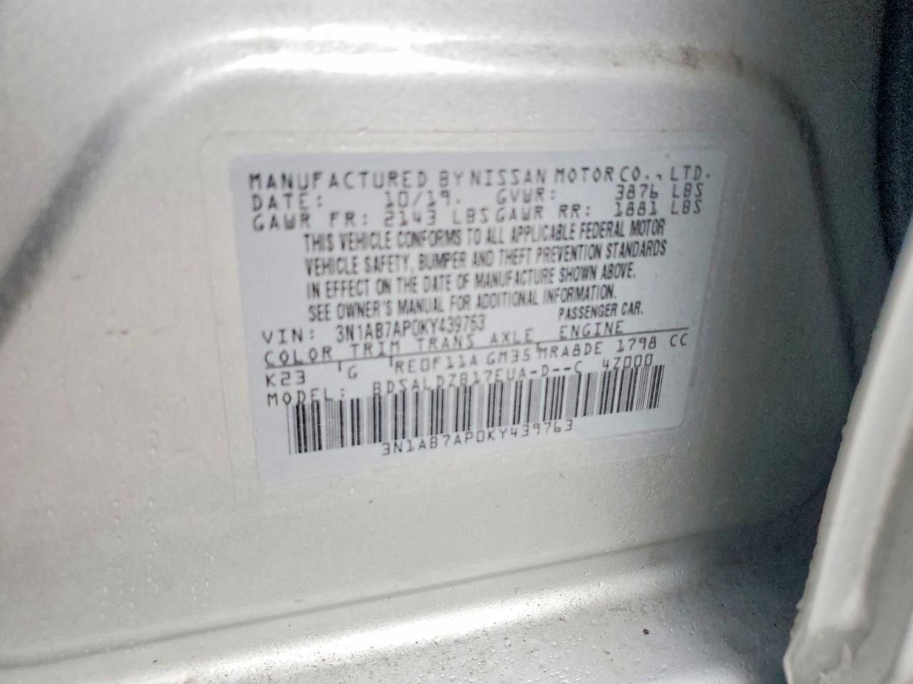 2019 Nissan Sentra s