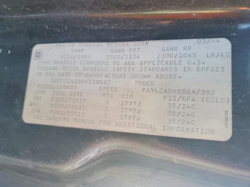 1994 Chevrolet S Truck S10