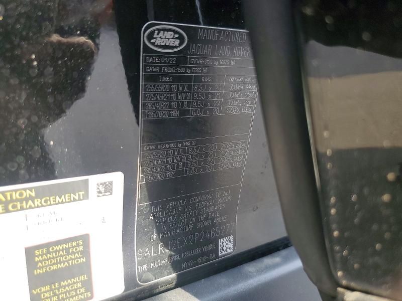 2023 Land Rover Discovery s